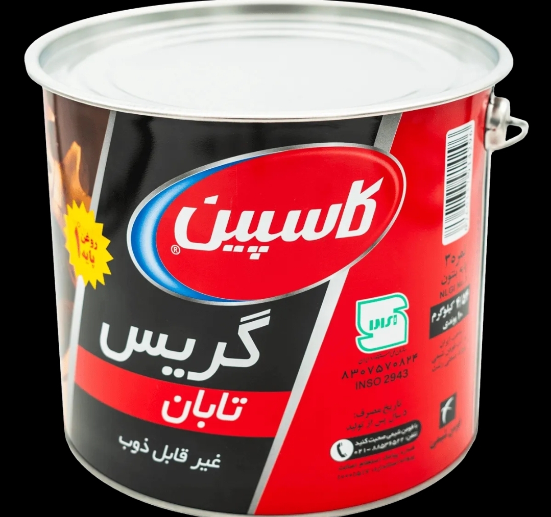 گریس نسوز ۱ کیلویی کاسپین